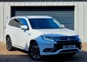 Mitsubishi Outlander 2.0h 12kWh 4h SUV 5dr Petrol Plug-in Hybrid CVT 4WD Euro 6 (s/s) (200 ps)